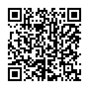 qrcode:https://www.info241.co/le-gabon-prive-de-son-unique-voie-routiere-et-commerciale,3247