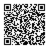 qrcode:https://www.info241.co/ramadan-ali-bongo-partage-un-repas-avec-les-musulmans-du-gabon,1314