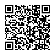 qrcode:https://www.info241.co/elections-2025-le-pdg-tacle-l-udb-sur-ses-debauches-aux,10731