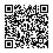 qrcode:https://www.info241.co/le-gabon-n-a-pas-les-moyens-de-placer-en-quarantaine-ses,5135