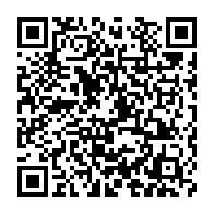 qrcode:https://www.info241.co/gabon-un-ancien-cadre-du-budget-ecroue-pour-une-ardoise-de-13,11549