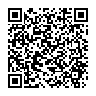 qrcode:https://www.info241.co/mborantsuo-bientot-remplacee-par-gilbert-ngoulakia-a-la-cour,4510