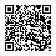 qrcode:https://www.info241.co/mondiaux-de-taekwondo-le-gabon-s-en-sort-avec-une-unique,1002