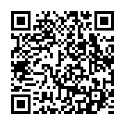 qrcode:https://www.info241.co/oyem-un-gabonais-surpris-en-flagrant-delit-de-viol-sur-un,8049
