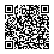 qrcode:https://www.info241.co/faustin-boukoubi-affute-les-armes-du-pdg-dans-la-ngounie,118