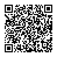 qrcode:https://www.info241.co/sante-d-ali-bongo-le-flot-d-injures-du-pdg-pour-defendre-son,3985