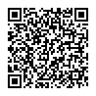qrcode:https://www.info241.co/transport-urbain-alios-finance-gabon-et-gozem-recompensent-l,11927