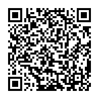 qrcode:https://www.info241.co/sommet-ceeac-la-signature-d-ali-bongo-qui-revele-une-grande,4814