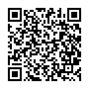 qrcode:https://www.info241.co/guinee-equatoriale-aucune-irregularite-enregistree-a-la,7419