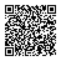 qrcode:https://www.info241.co/accords-d-angondje-quelques-lignes-de-l-accord-entre-majorite-et,2837