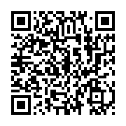 qrcode:https://www.info241.co/penurie-d-eau-potable-du-grand-libreville-la-seeg-fixe-un,6904