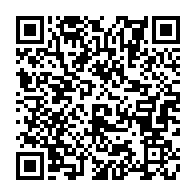 qrcode:https://www.info241.co/presidentielle-2025-la-prestation-de-serment-des-representants,2340