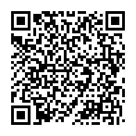 qrcode:https://www.info241.co/ali-bongo-ejecte-encore-du-palais-presidentiel-sa-demi-soeur,4680