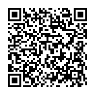 qrcode:https://www.info241.co/les-amis-d-ali-bongo-continuent-de-defier-le-parti-democratique,2989