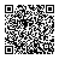 qrcode:https://www.info241.co/entreprenariat-feminin-la-3e-cohorte-de-welp-propulse-10-projets,10894