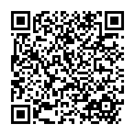qrcode:https://www.info241.co/redevance-audiovisuelle-bilie-by-nze-taxe-les-gabonais-pour-la,3066