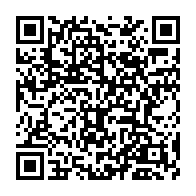 qrcode:https://www.info241.co/couvre-feu-au-gabon-qui-sont-les-derogatoires-de-la-mesure,145