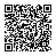 qrcode:https://www.info241.co/confinement-du-grand-libreville-portes-closes-parkings-bondes,5439