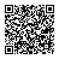 qrcode:https://www.info241.co/conseil-national-de-la-democratie-l-eternelle-coquille-vide-du,5692