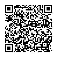 qrcode:https://www.info241.co/un-haut-fonctionnaire-gabonais-ecope-de-20-ans-de-prison-pour,3585
