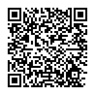 qrcode:https://www.info241.co/l-anfpg-interpelle-la-linaf-quant-au-respect-du-nouveau-contrat,1634