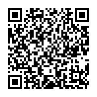 qrcode:https://www.info241.co/la-consommation-reguliere-de-poissons-favoriserait-l-audition,366