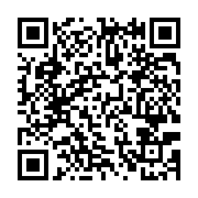 qrcode:https://www.info241.co/le-prix-du-baril-de-petrole-repart-a-la-hausse,426