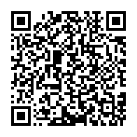 qrcode:https://www.info241.co/daniel-cousin-vire-du-staff-technique-des-pantheres-du-gabon,8777