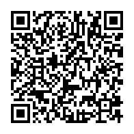 qrcode:https://www.info241.co/gabon-vs-ghana-le-gabon-condamne-a-l-ultime-exploit-ce-mercredi,2809