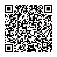 qrcode:https://www.info241.co/fifa-les-huit-candidats-en-lice-a-la-succession-de-sepp-blatter,1383