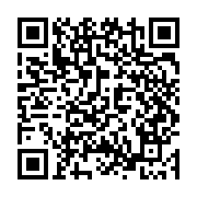 qrcode:https://www.info241.co/constitution-gabonaise-l-eligibilite-a-la-fonction,9561