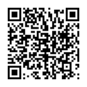 qrcode:https://www.info241.co/gabon-ordre-public-rigueur-economique-et-vaste-refonte,11593