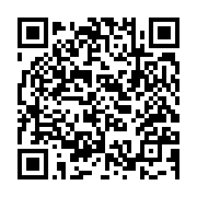 qrcode:https://www.info241.co/ivresse-sur-la-voie-publique-a-libreville,528