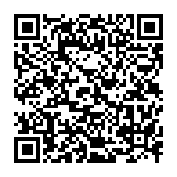 qrcode:https://www.info241.co/ali-bongo-douche-par-le-rapport-de-la-francophonie-jean-ping,2916