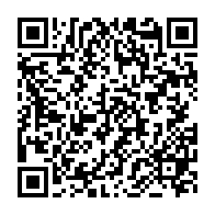 qrcode:https://www.info241.co/quels-medias-gabonais-sont-arroses-de-millions-chaque-mois-par,7112