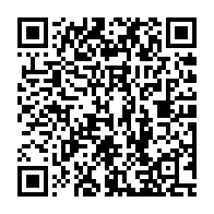 qrcode:https://www.info241.co/joseph-mboroukounda-le-premier-athlete-et-boxeur-gabonais-aux,5720