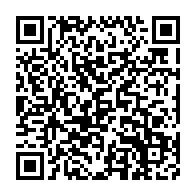 qrcode:https://www.info241.co/ali-bongo-vivement-attendu-a-la-prochaine-assemblee-generale-des,7681