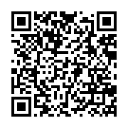 qrcode:https://www.info241.co/coup-de-liberation-maganga-moussavou-denonce-un-simulacre,9310