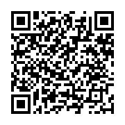 qrcode:https://www.info241.co/pantheres-du-gabon-serge-ahmed-mombo-aurait-finalement,8315