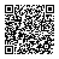 qrcode:https://www.info241.co/jean-norbert-diramba-elu-dans-la-douleur-maire-de-mouila-grace,4180