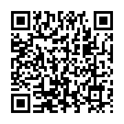 qrcode:https://www.info241.co/decentralisation-au-gabon-13-communes-et-10-departements,10363