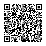 qrcode:https://www.info241.co/une-grave-collision-de-vehicules-enregistree-a-quelques-heures,7781