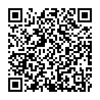 qrcode:https://www.info241.co/le-prd-de-constant-oyono-ebang-installe-ses-cellules-de-base-a,5927
