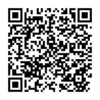 qrcode:https://www.info241.co/transgabonais-le-gouvernement-d-ali-bongo-empruntera-aupres-de,2565