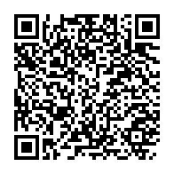 qrcode:https://www.info241.co/pascaline-bongo-et-ses-proches-interdits-de-sejour-au-canada,998