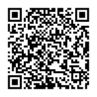 qrcode:https://www.info241.co/contentieux-electoral-la-cour-constitutionnelle-valide-mot-pour,2227