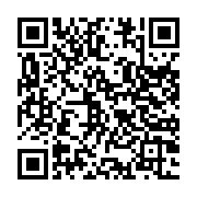 qrcode:https://www.info241.co/cameroun-les-douanes-font-une-saisie-record-de-250-kg-de,2152