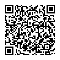 qrcode:https://www.info241.co/carl-mihindoun-victime-d-une-arrestation-arbitraire-par-des,4916