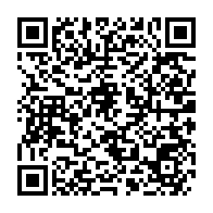 qrcode:https://www.info241.co/tanzanie-des-chercheurs-veulent-detecter-la-tuberculose-a-l-aide,1690
