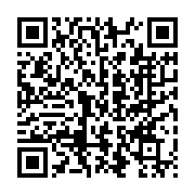 qrcode:https://www.info241.co/prestation-de-serment-du-gouvernement-mborantsuo-recue-en,361